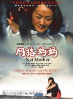 中文字幕在线成人免费看